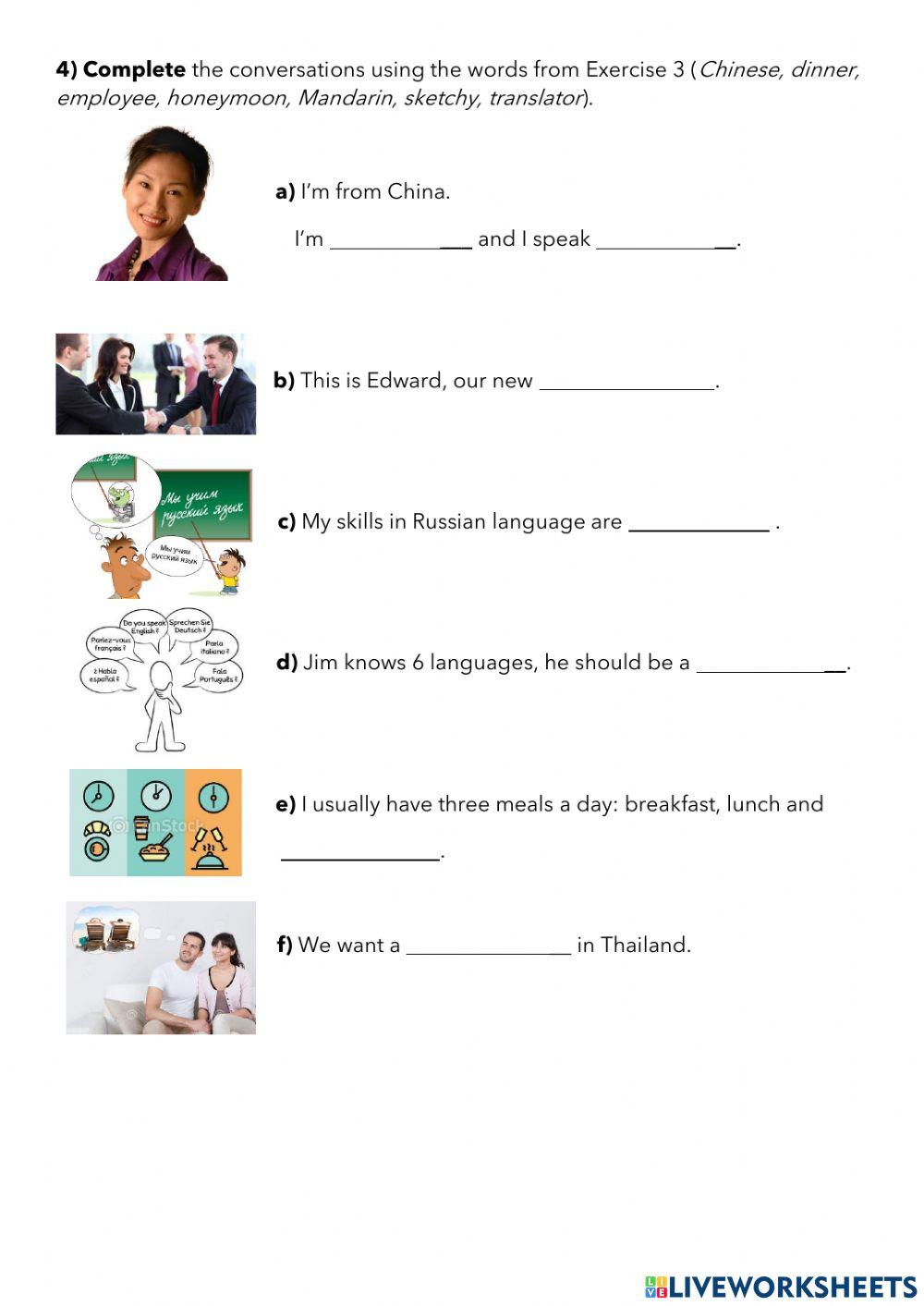 Watching - Second Act - Mandarin