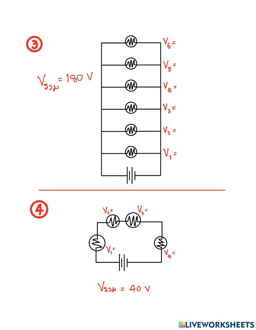 ทดสอบ การอ่านโวลต์มิเตอร์แบบอนุกรม แบบขนาน