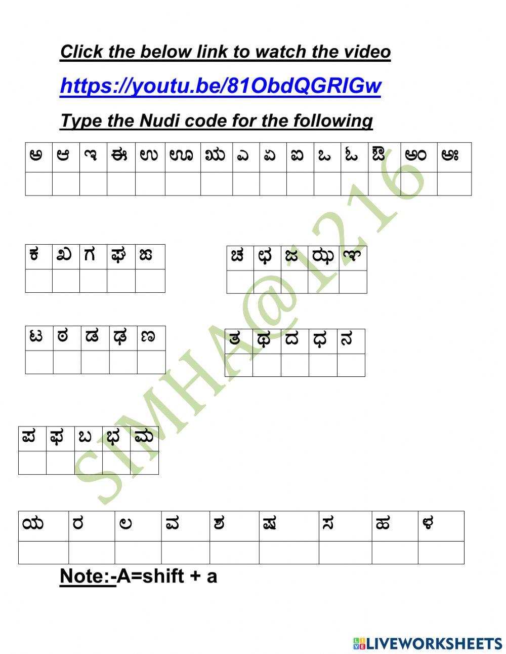 Number 0 10 pinyin Typing Worksheet Live Worksheets 56 OFF number-0-10-pinyin-typing-worksheet-live-worksheets-56-off