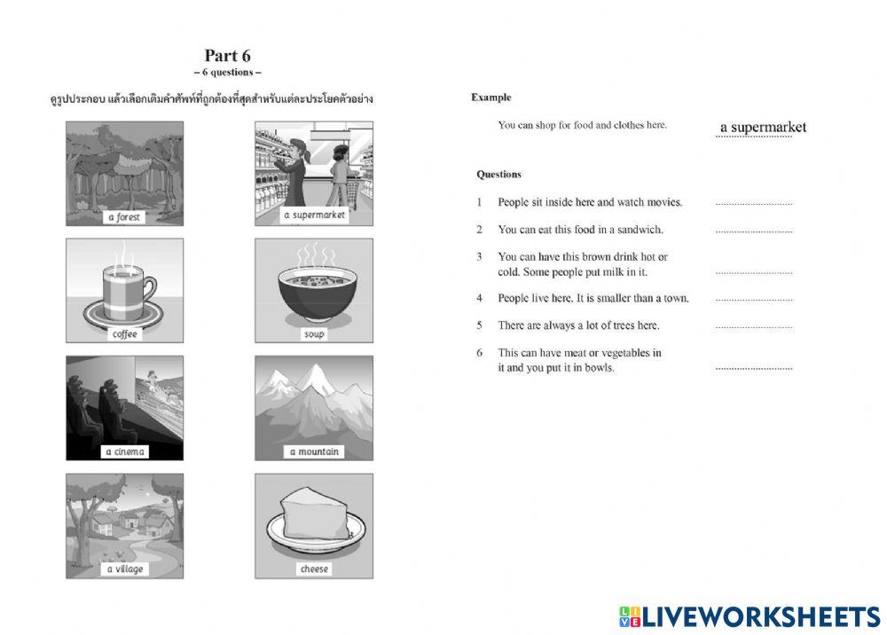 Part 6 diag tft worksheet live worksheets