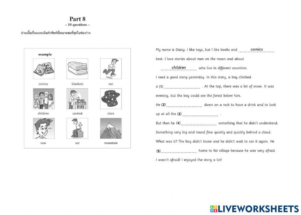 Part 8 diag tft worksheet live worksheets