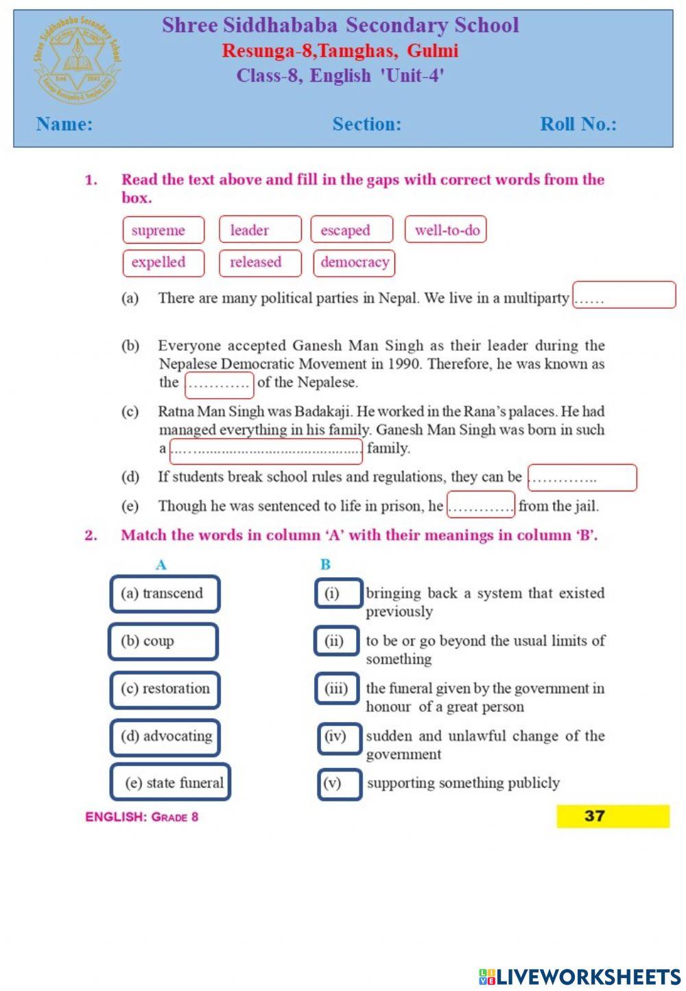 English Grade 8 Unit-4 Exercise