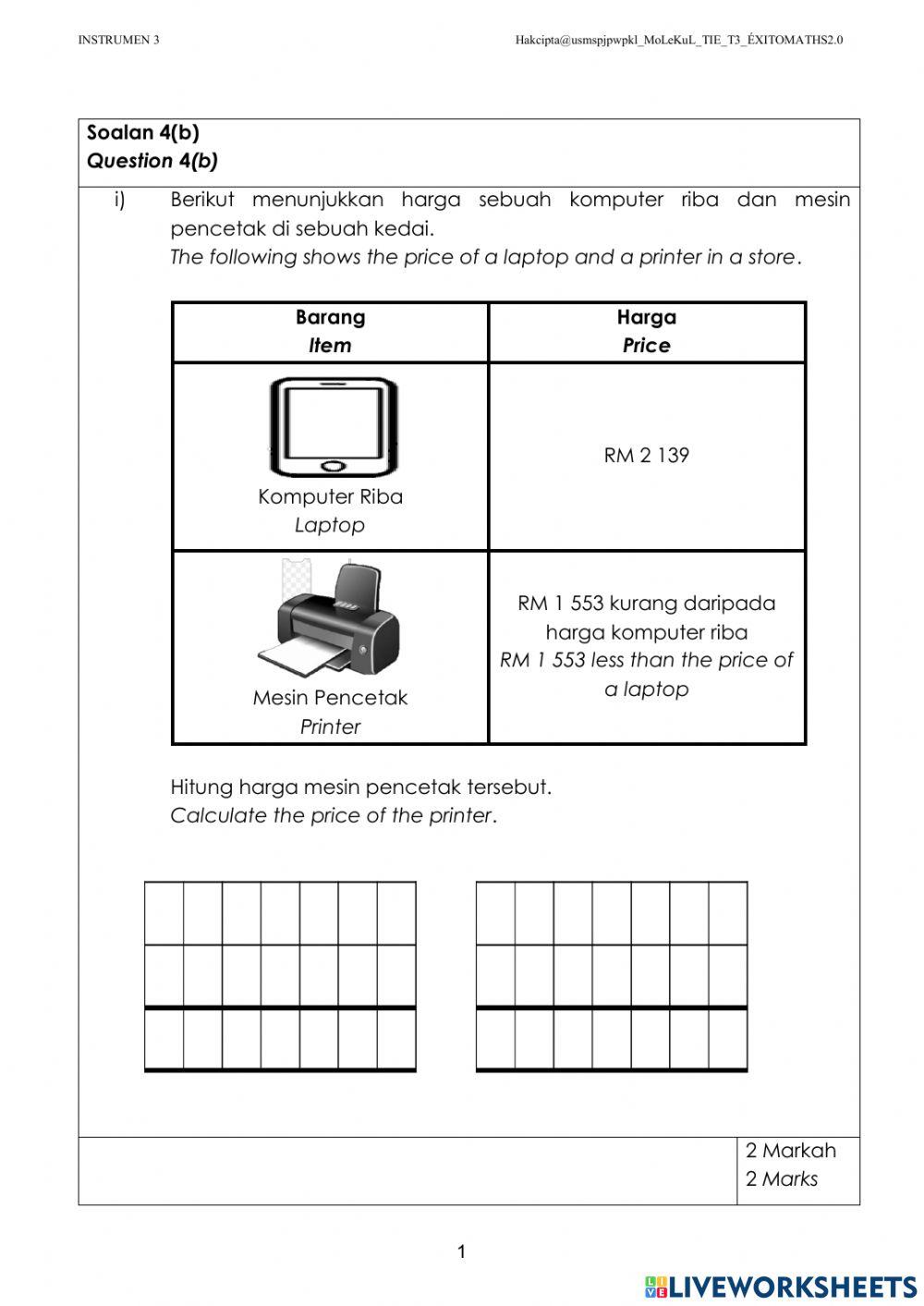 TIE math t3 ins3 part 2