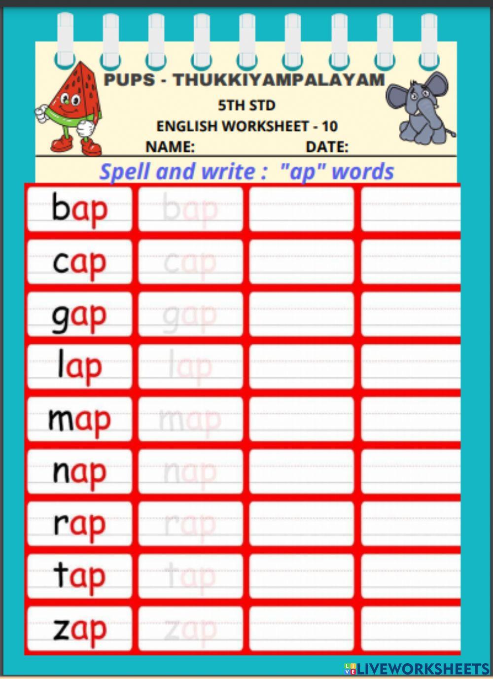 English 3 letter words - ap words