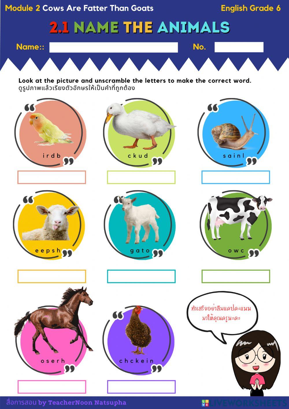 2.1Name the Animals 2.1Name the Animals