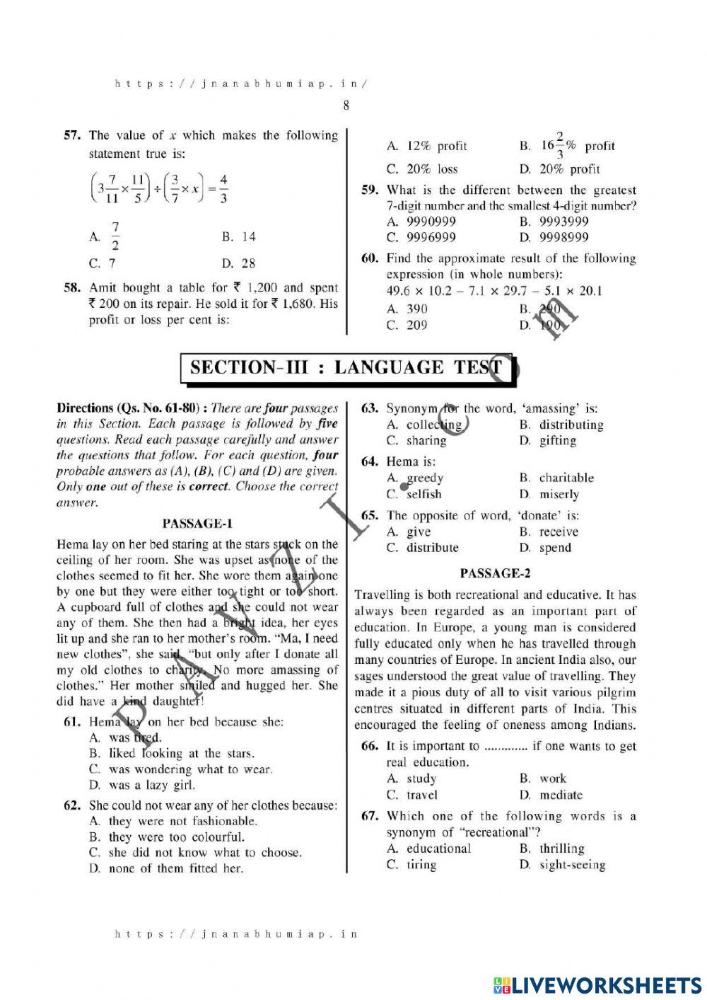 Navodaya model paper
