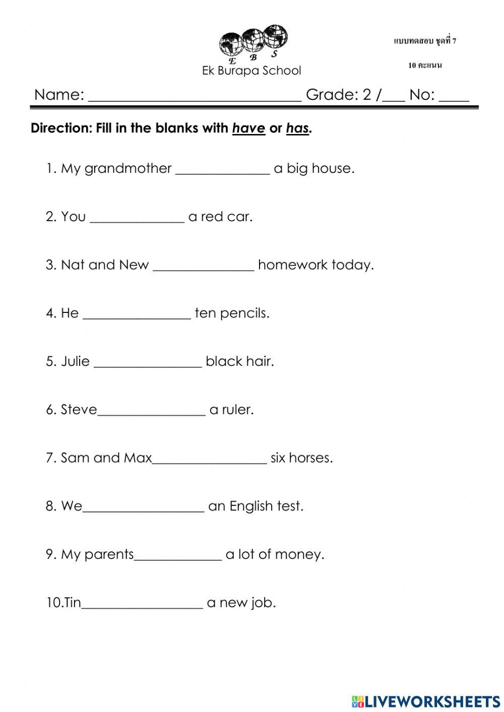 verb-to-have-online-activity-for-2-live-worksheets