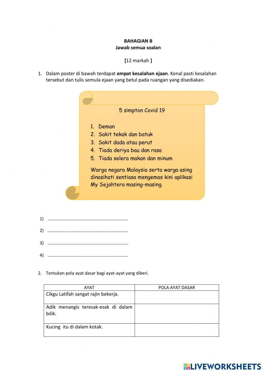 PBD PERTENGAHAN TAHUN BM TING 1 