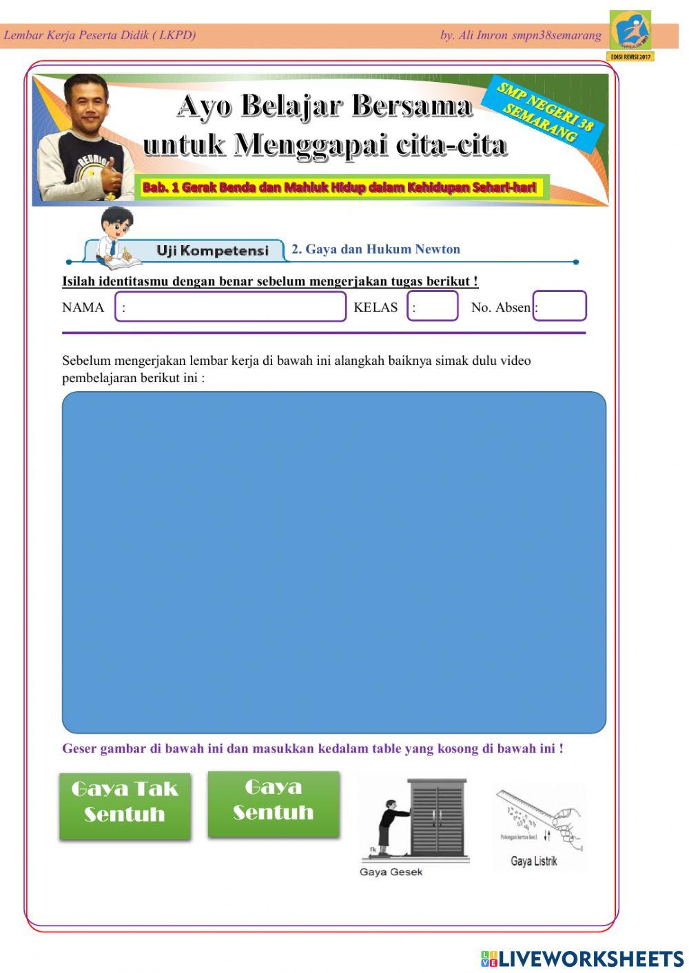 LKPD Gaya dan Hukum Newton