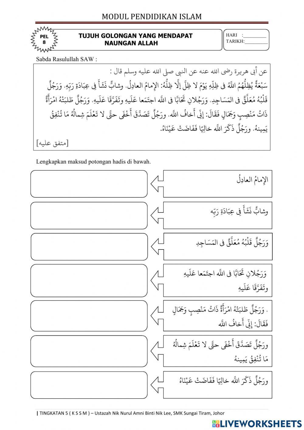 Pel 8:tujuh golongan yang mendapat naungan allah Pel 8:tujuh golongan yang mendapat naungan allah