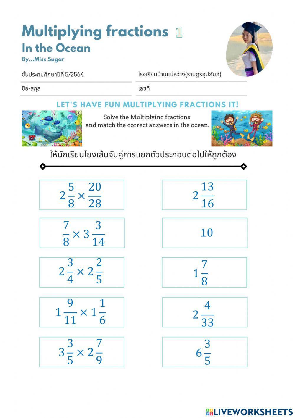 Fractions online exercise for 5 Live Worksheets