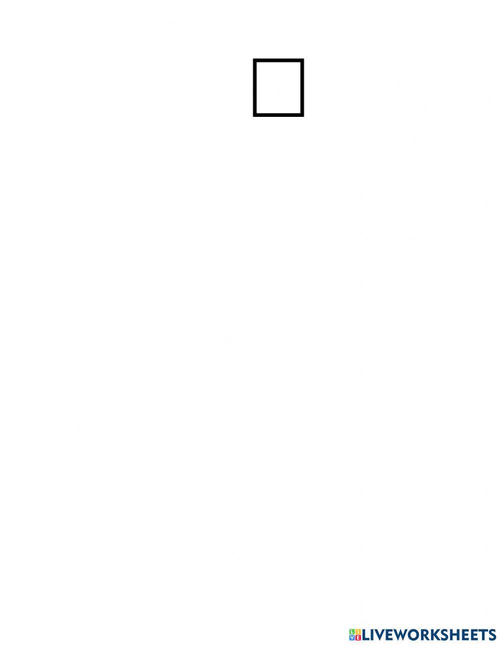 حکوم إظهار حلقي