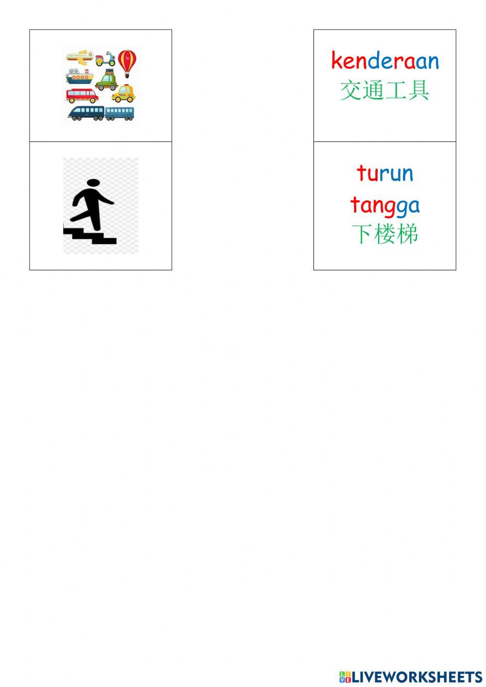 BM Tahun 1 Unit 10: Berhati-hati Selalu