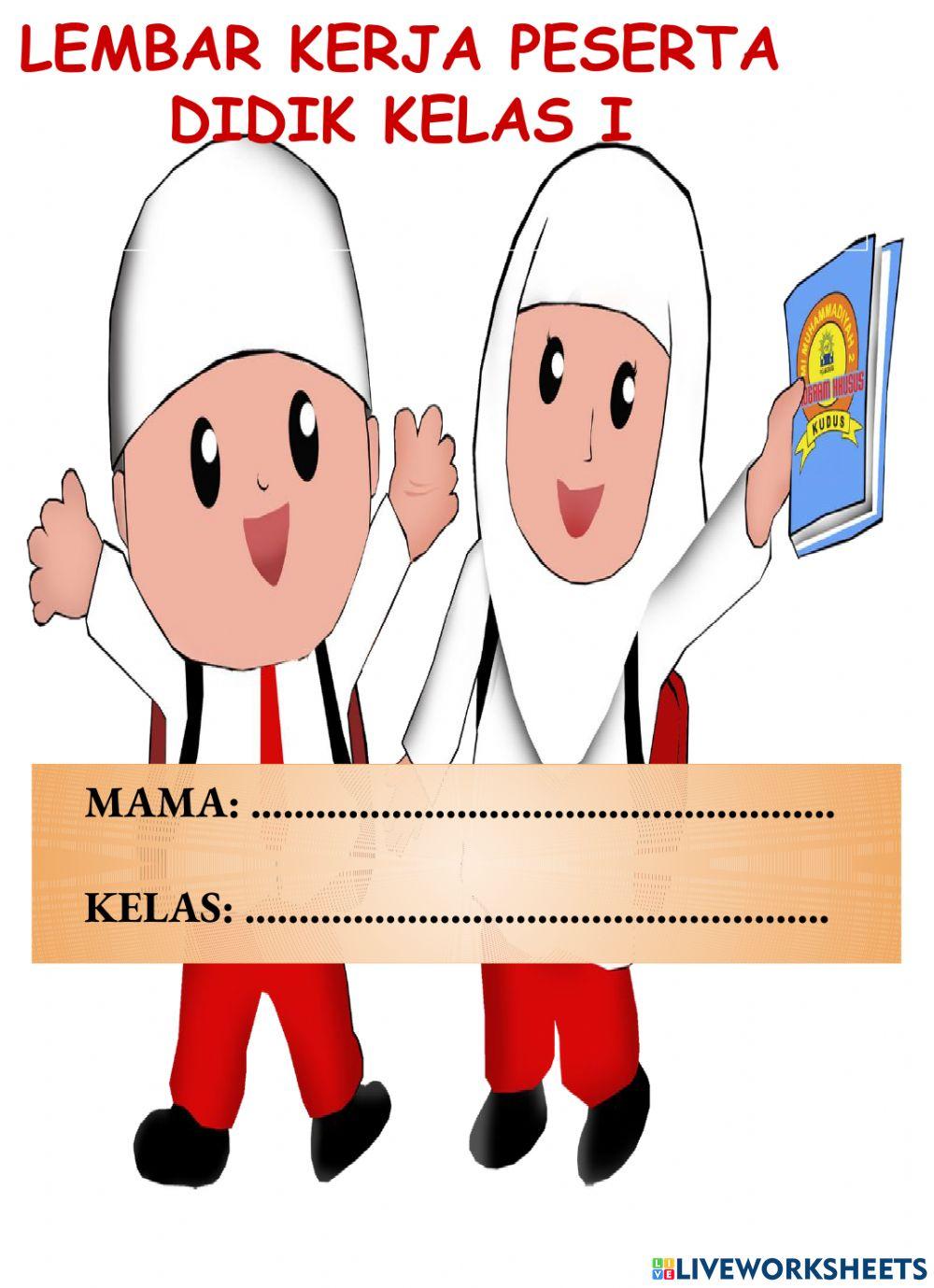 Kasih Sayang Pelajaran I