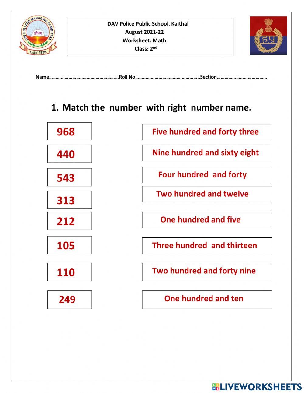 Worksheet of math