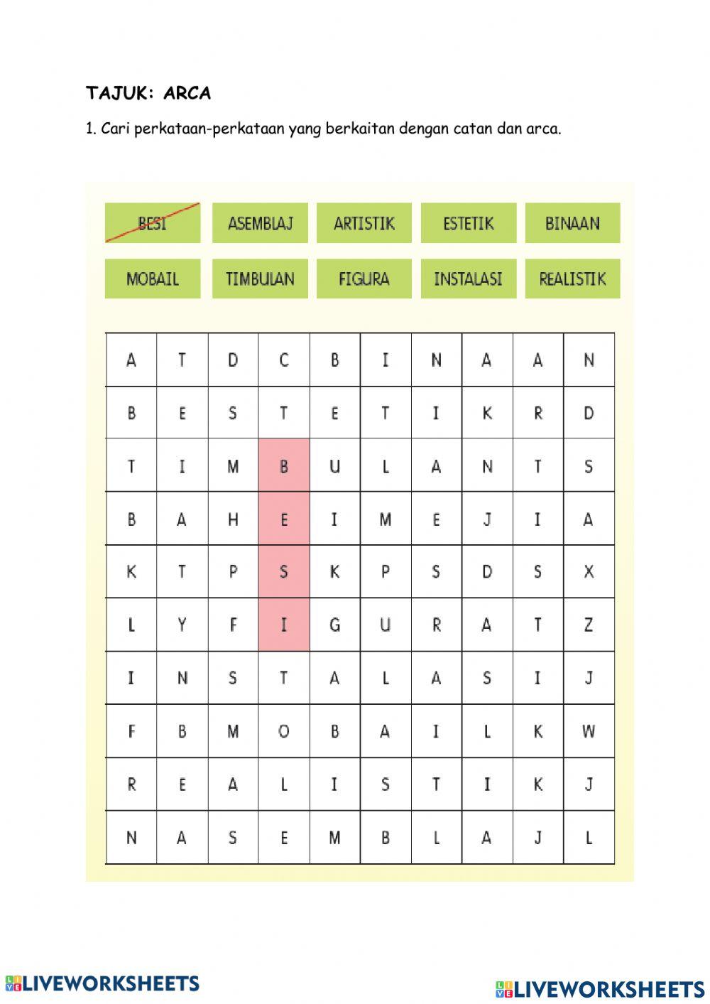 Arca KSSMPK PSV Tingkatan 5