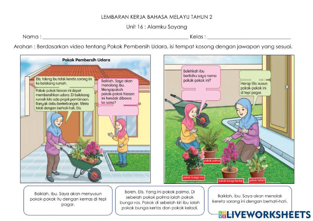 Pokok Pembersih Udara