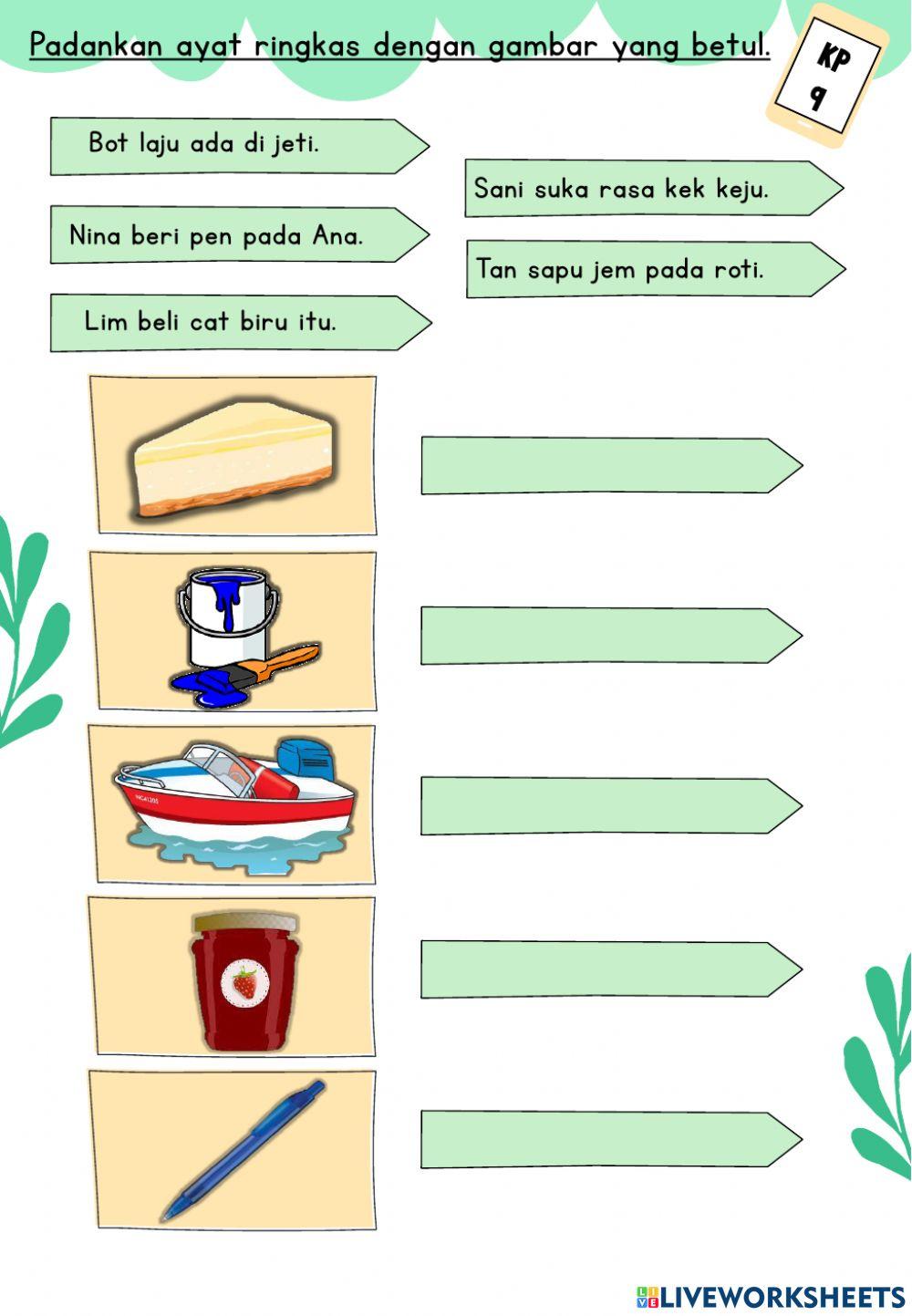 Pemulihan bahasa melayu