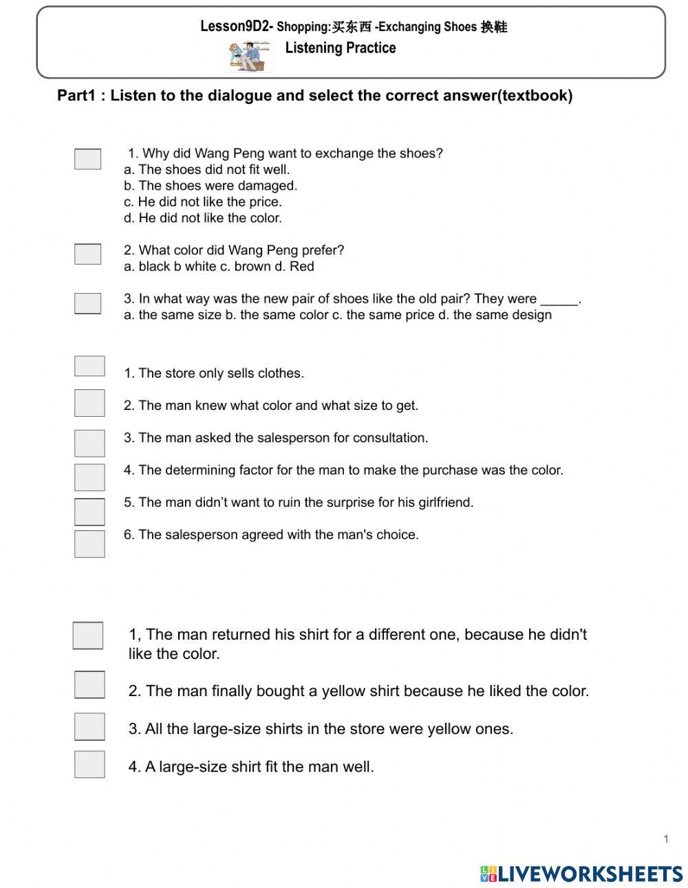 Shopping:买东西 -Exchanging Shoes 换鞋