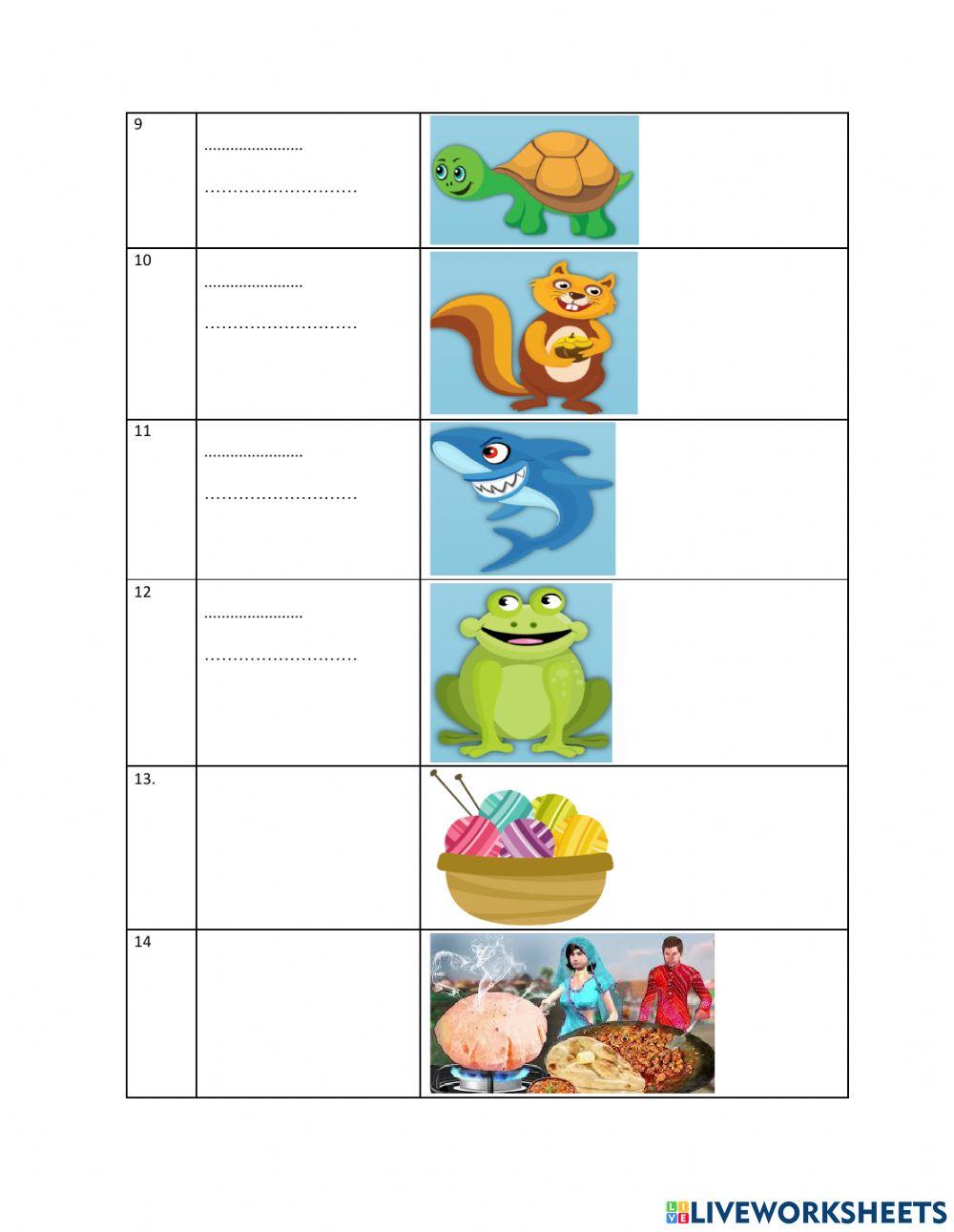 अक्षर ज्ञान