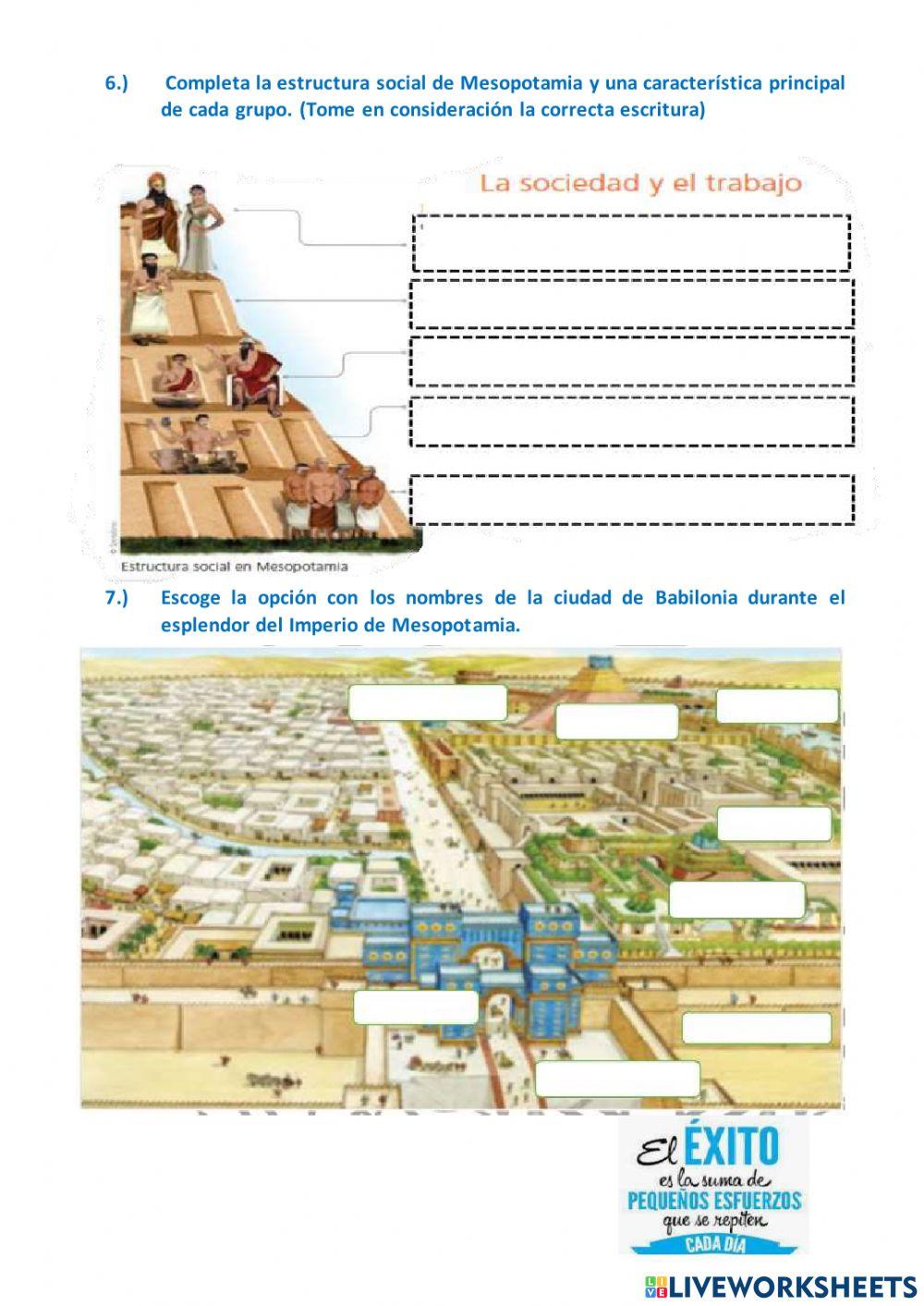 Mesopotamia, cuna de la humanidad instrumento de evaluación. Mesopotamia, cuna de la humanidad instrumento de evaluación.