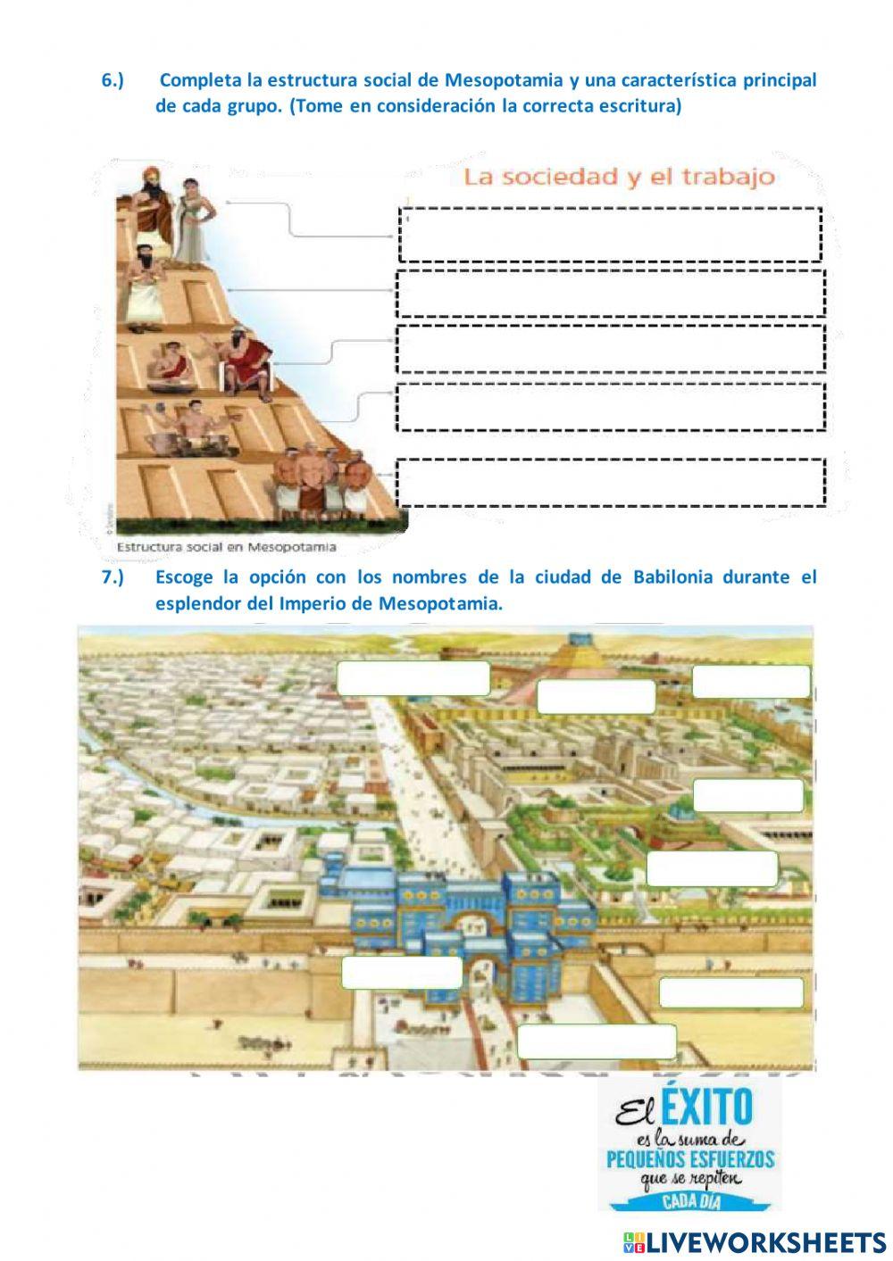 Mesopotamia, cuna de la humanidad instrumento de evaluación.