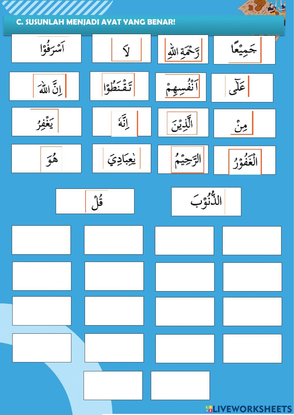 Optimis, ikhtiar dan tawakal