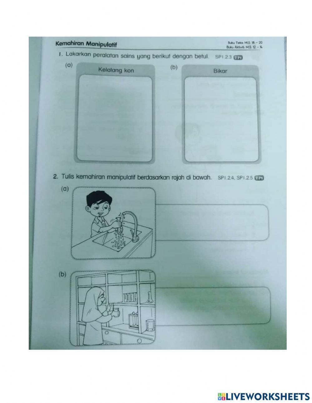 Latihan ulangkaji bab 1