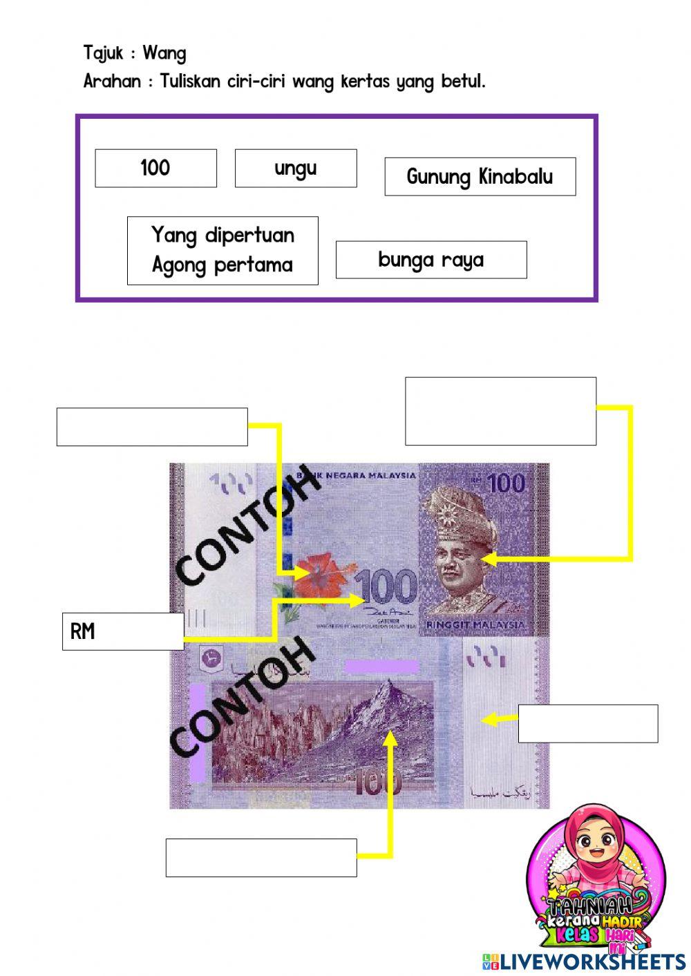 Wang Ringgit Malaysia worksheet Live Worksheets