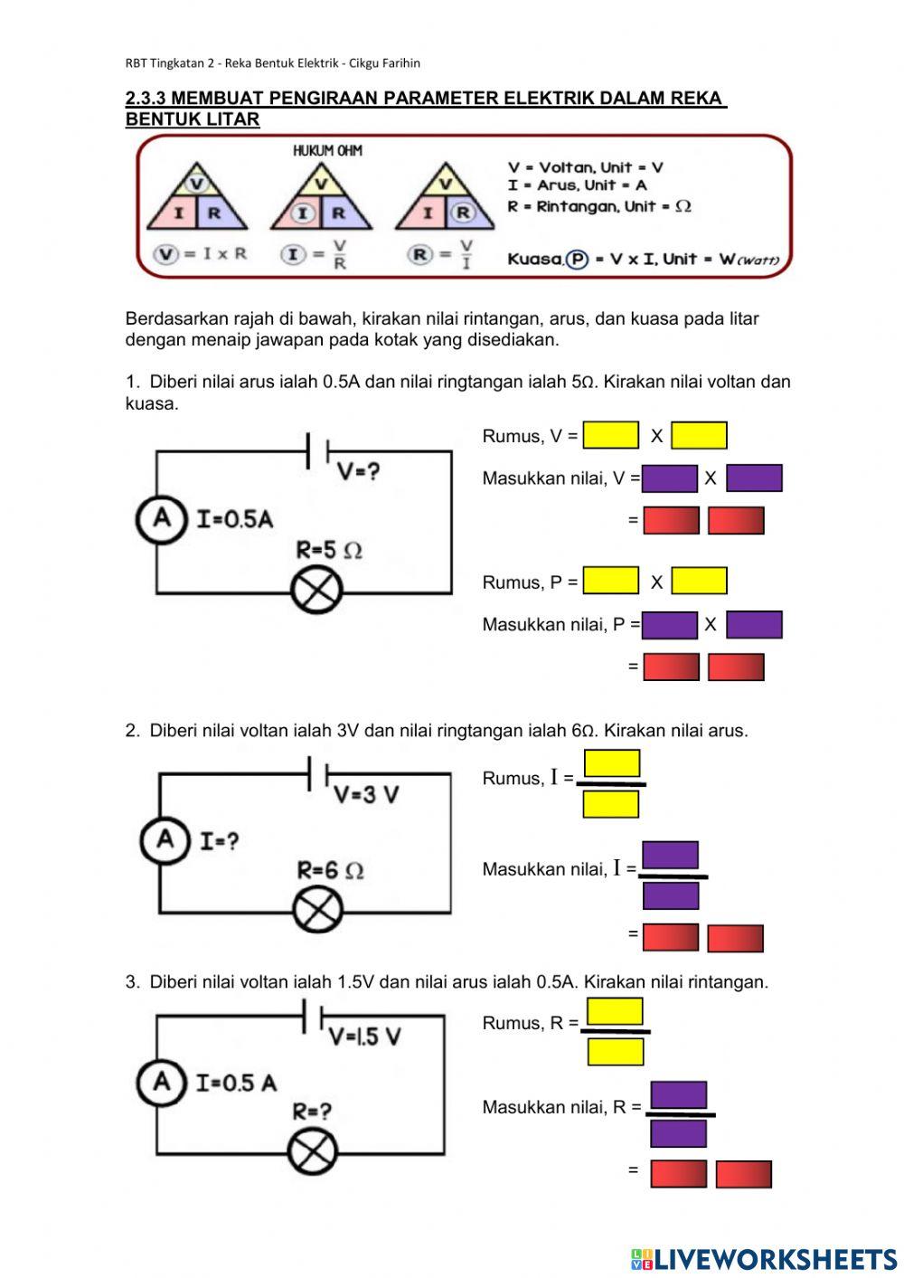 Reka Bentuk Elektrik
