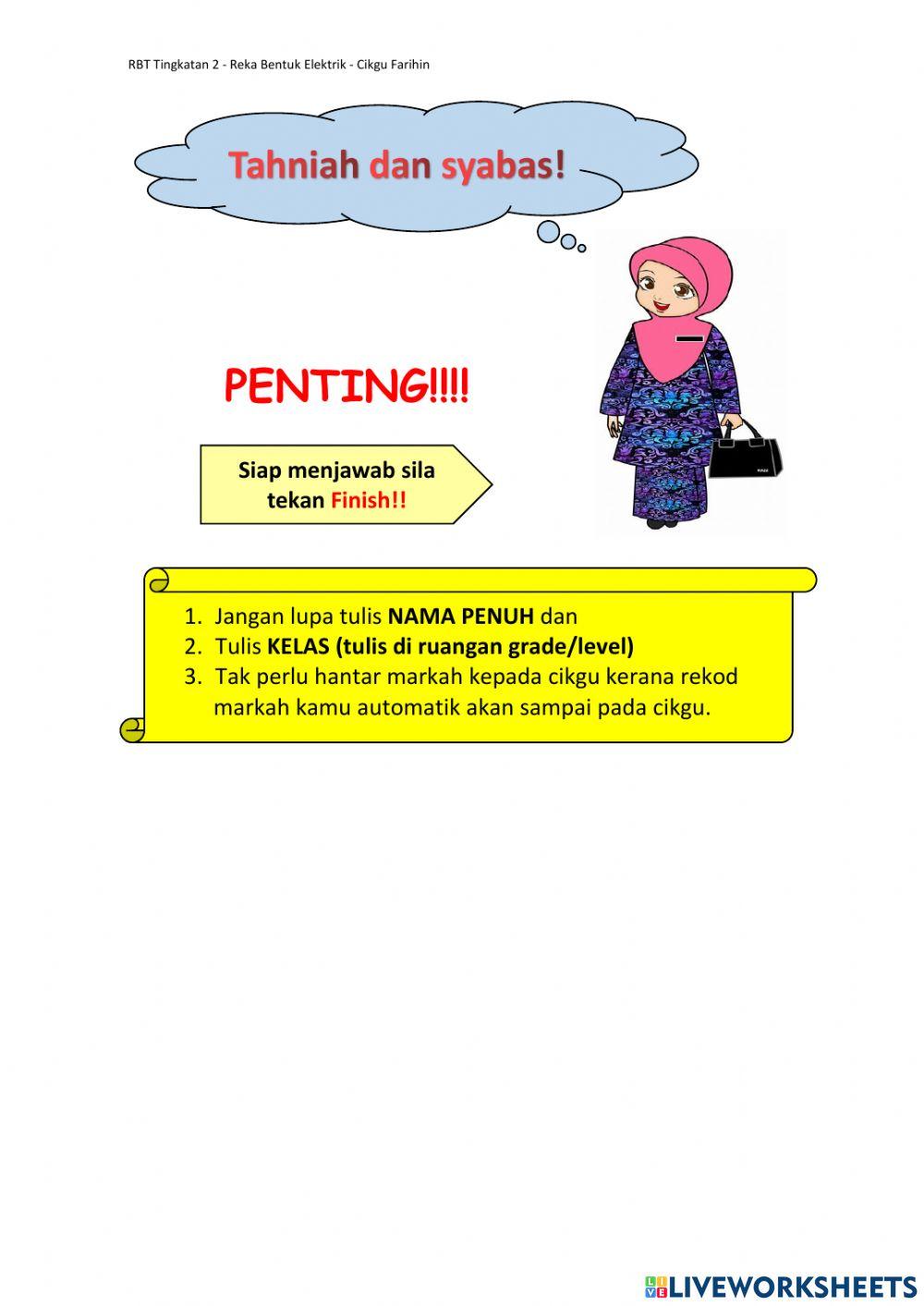 Reka Bentuk Elektrik