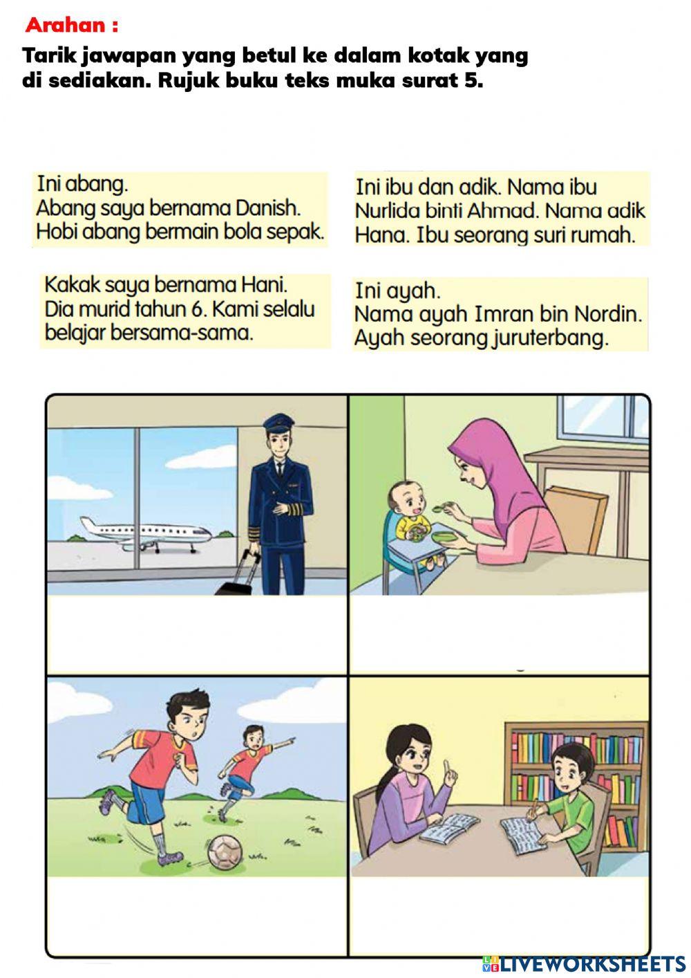 Keluarga saya
