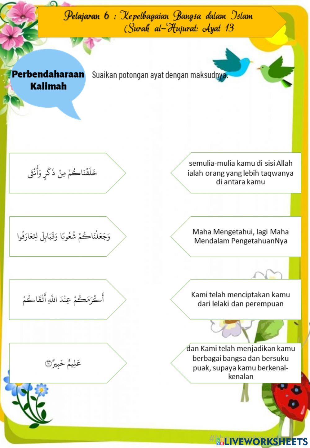 Kepelbagaian Bangsa dalam Islam - T5