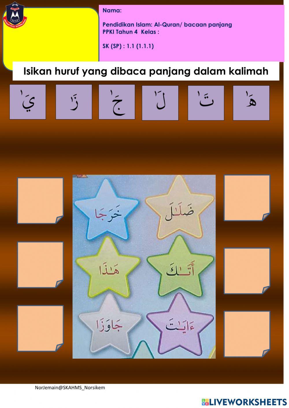 M27 bacaan panjang (1.1.1) ppki thn 4