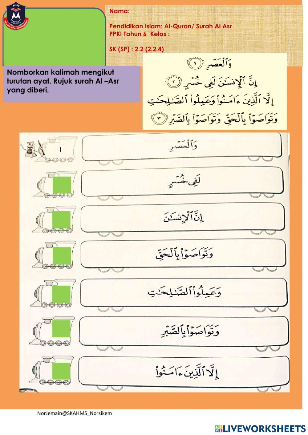 M27 hafazan surah al asr (2.2.4) ppki thn 6