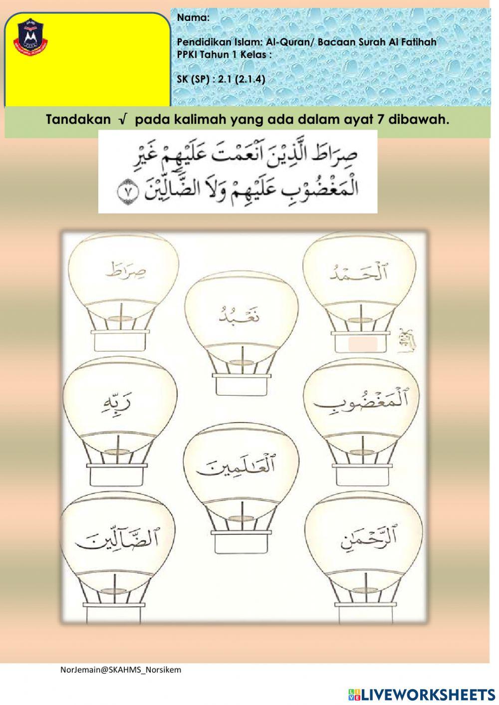 M28 bacaan surah al fatihah (2.1.4) ppki thn 1