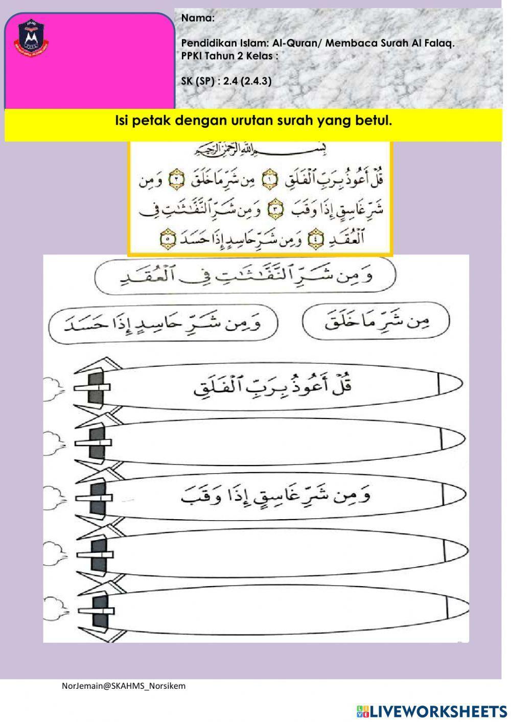 M29 bacaan surah al falaq (2.4.3) ppki thn 2