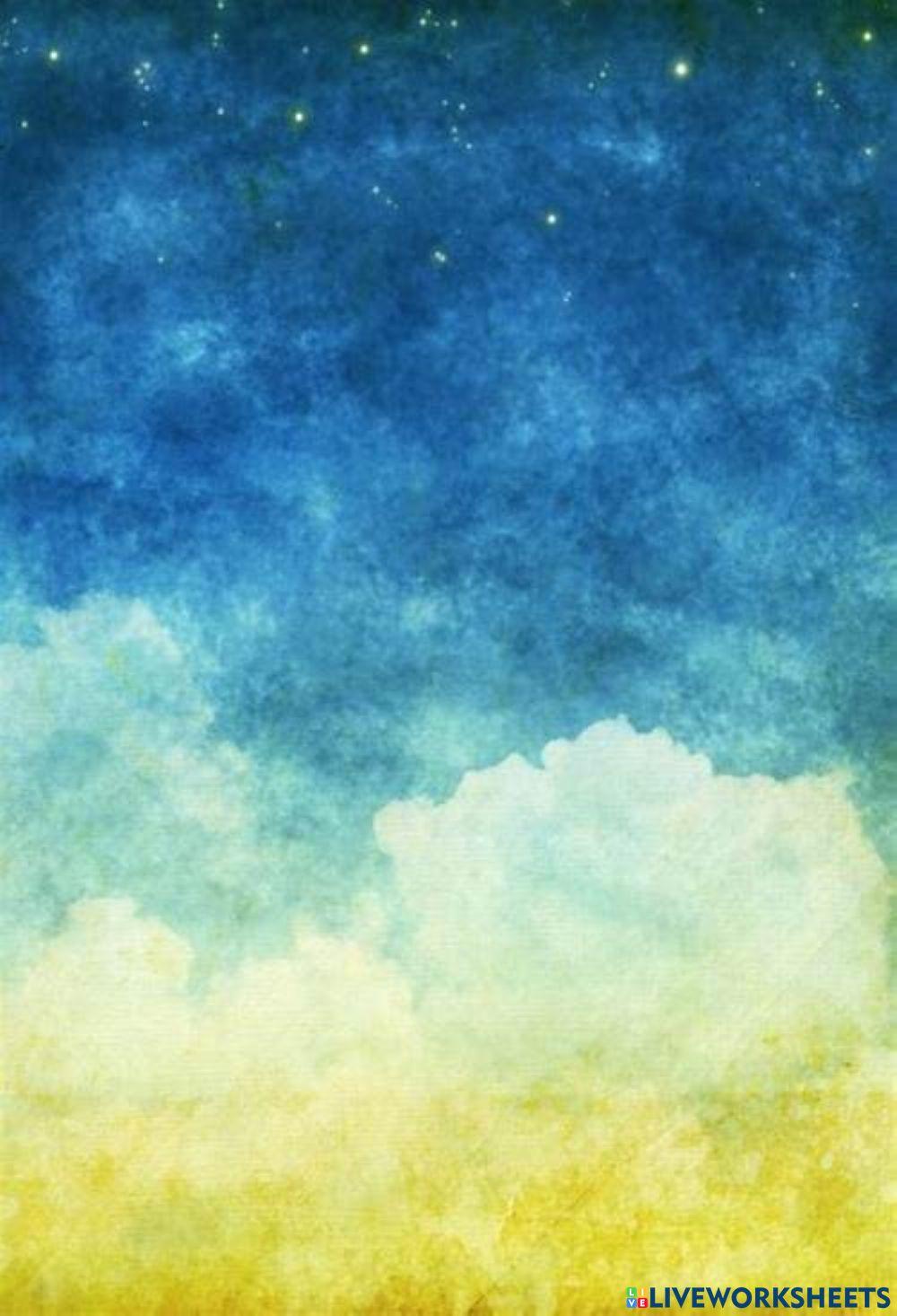 الجسم السليم