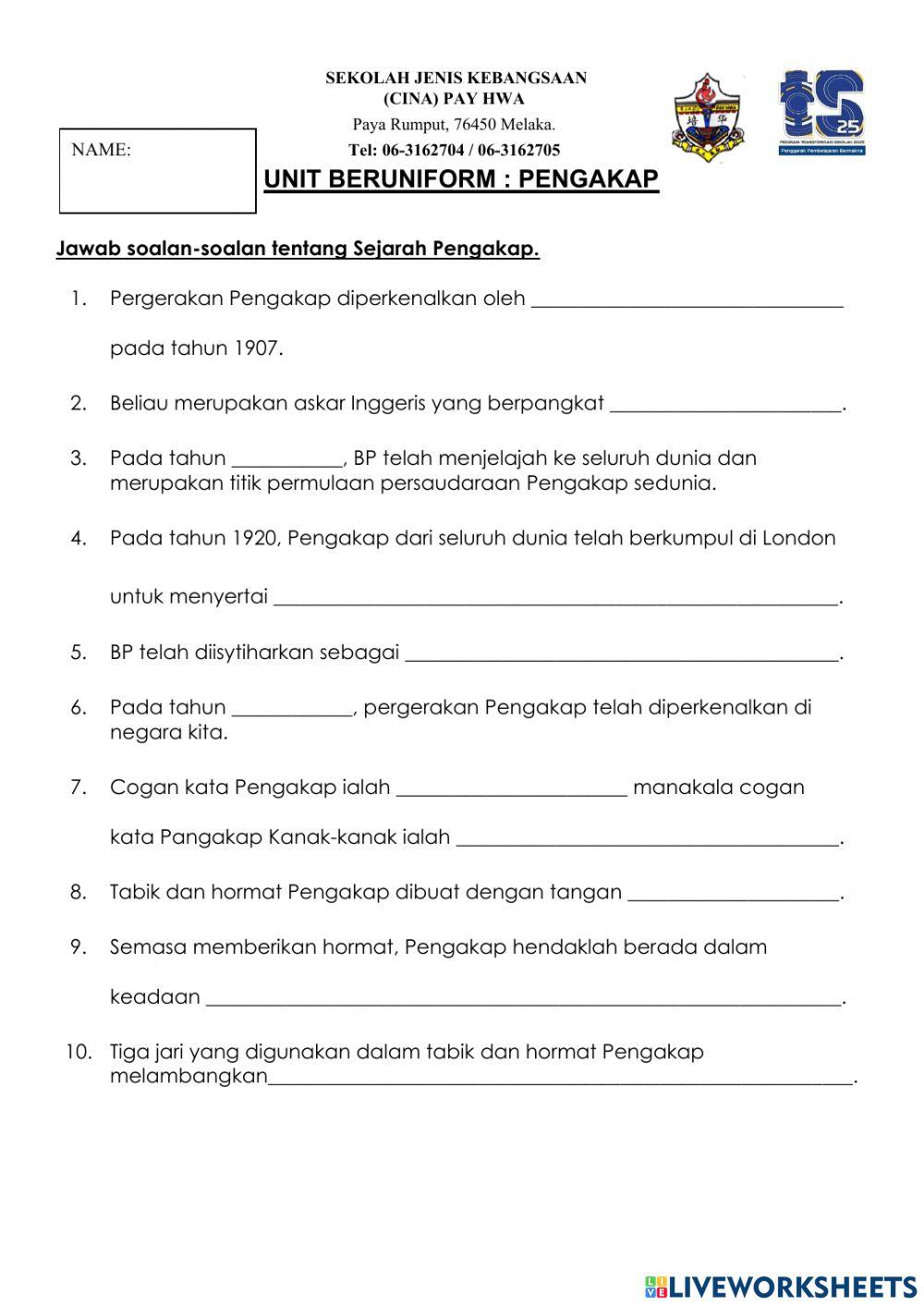 练习单1 SEJARAH PENGAKAP