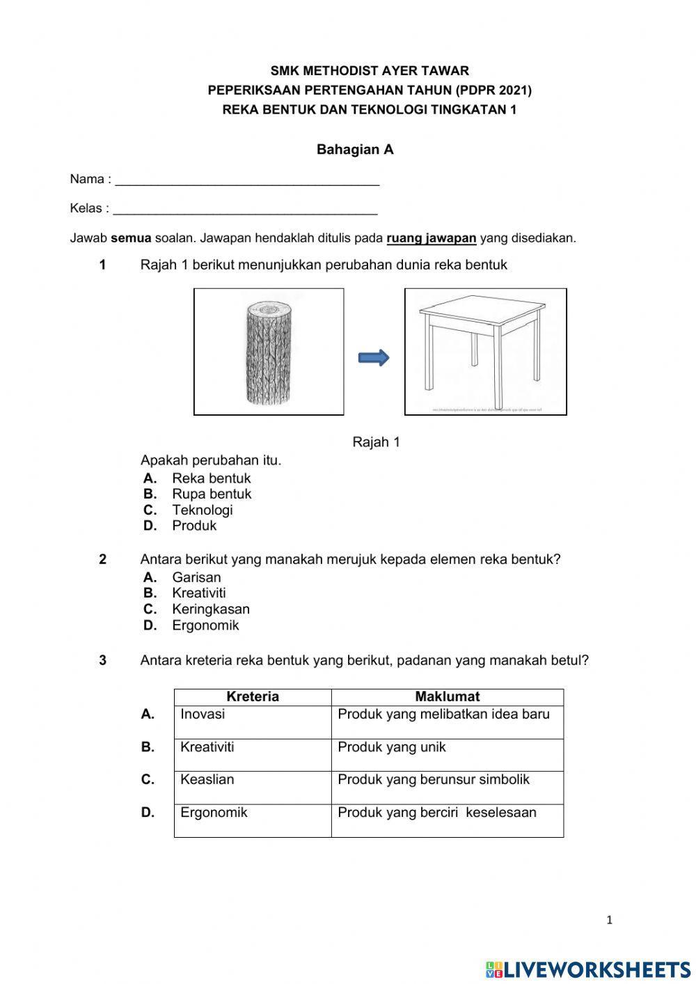 Peperiksaan pertengahan tahun 2021
