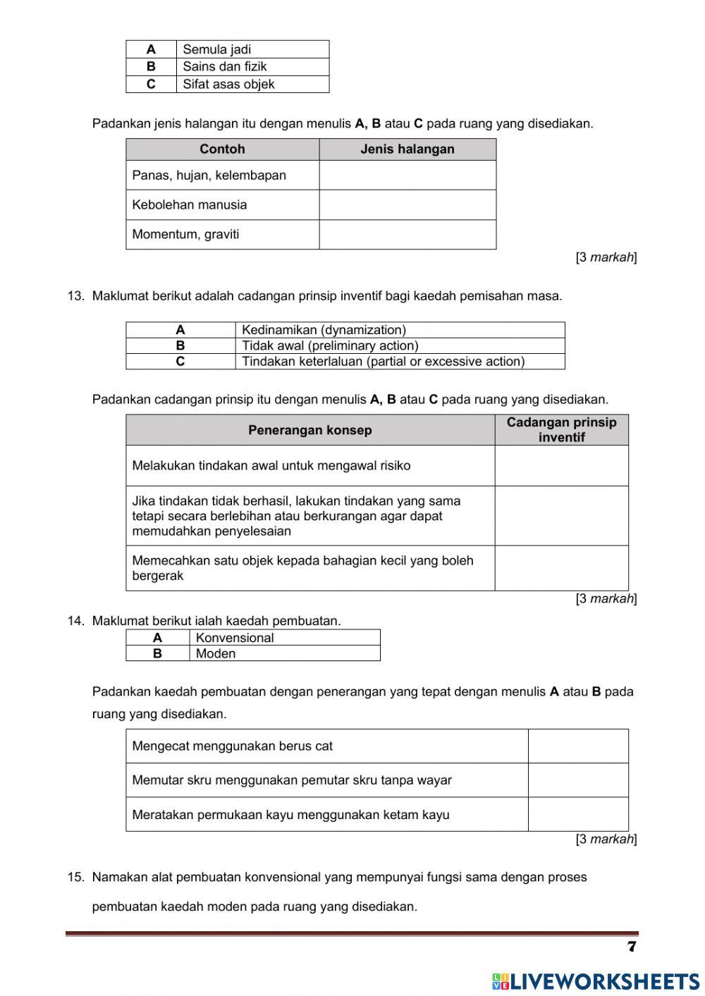 Peperiksaan pertengahan tahun reka bentuk dan teknologi