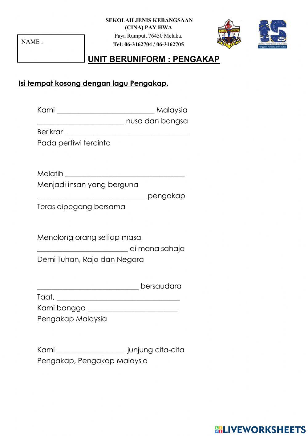 练习单3 lagu pengakap