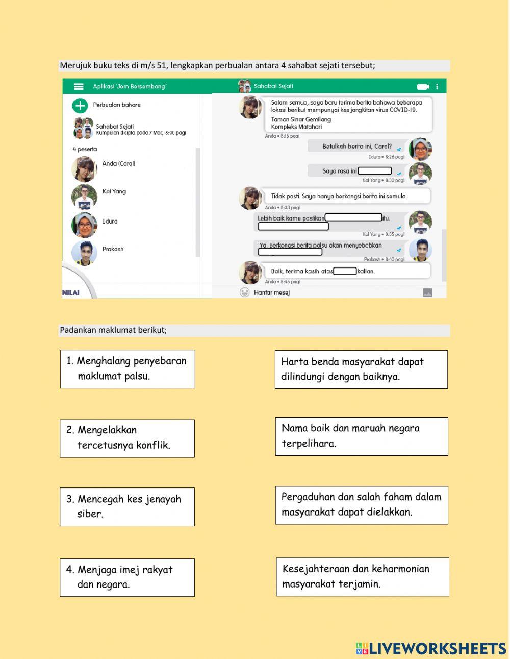 Pengurusan Sumber Maklumat