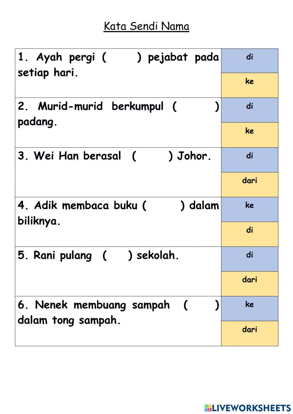 Kata sendi nama Kata sendi nama