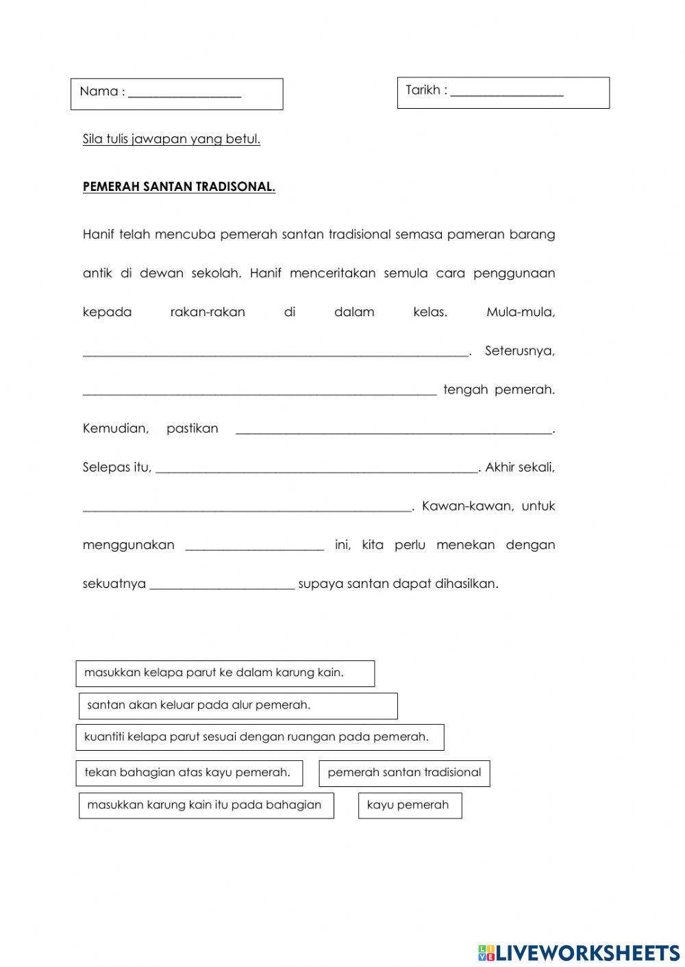 Pemerah santan tradisional