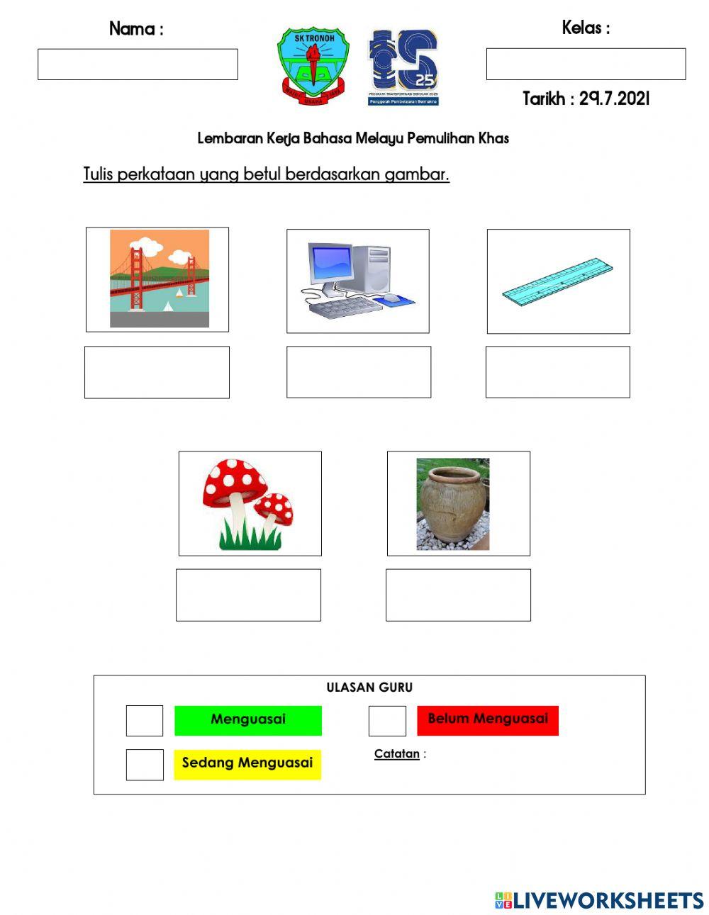 Kemahiran 15 : Perkataan KVK+KV+KVK