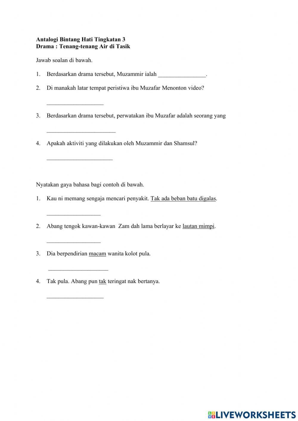 Tenang-tenang Air di Tasik