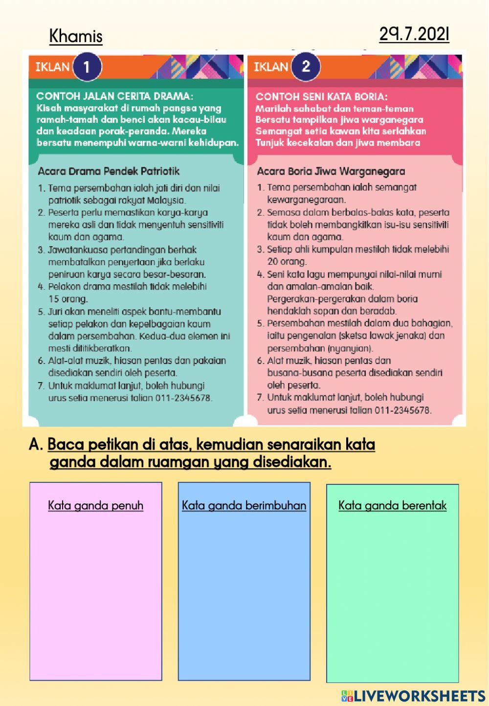 Penilaian kata ganda