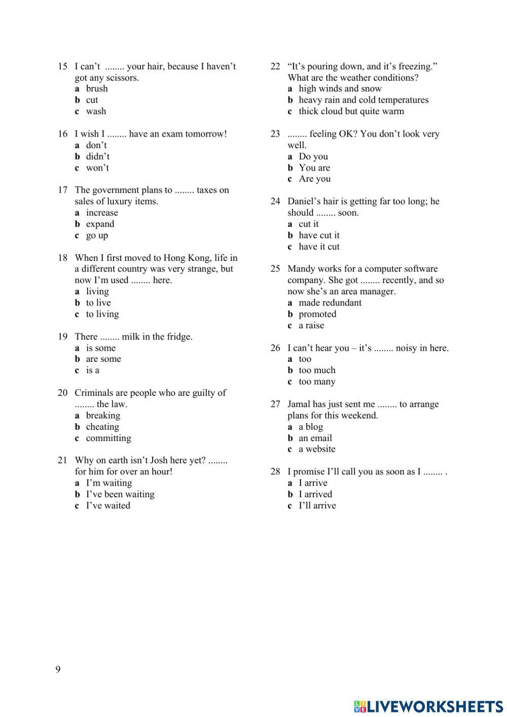 ΔΑΛΛΑΣ -Placement test