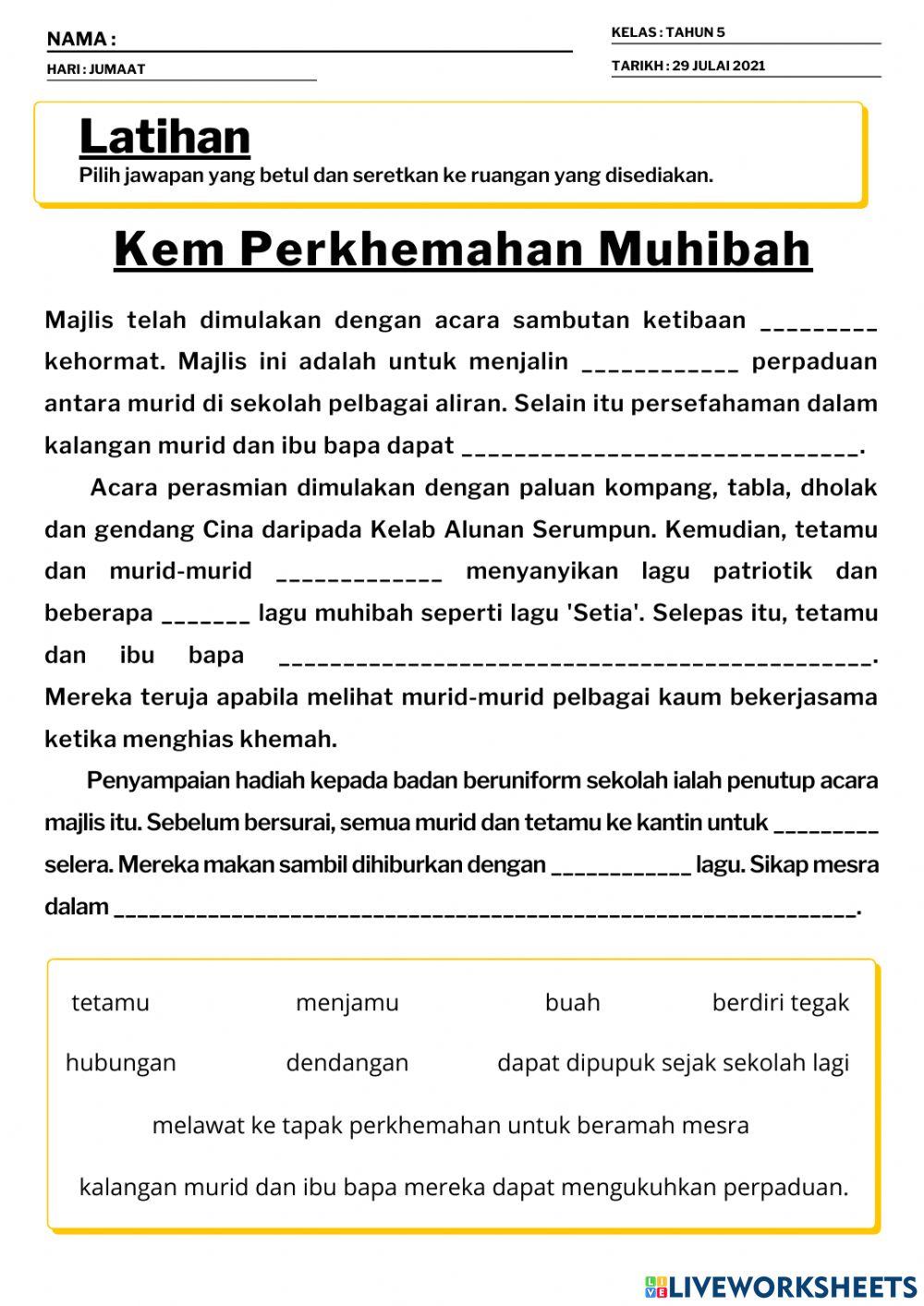 Kem Perkhemahan Muhibah